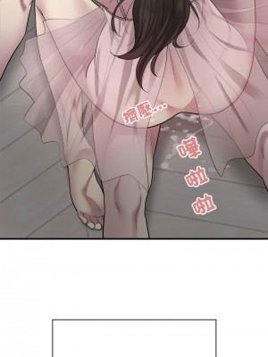 好運計程車 8-9話_08_11