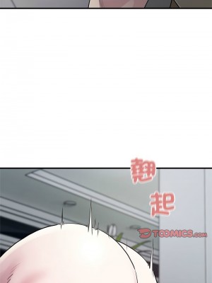 好運計程車 8-9話_09_04