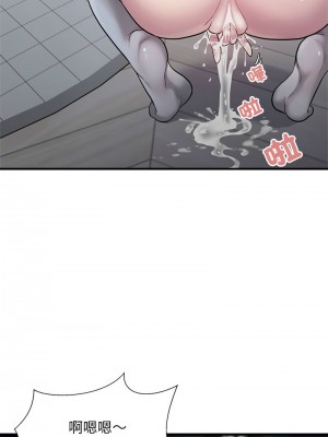 好運計程車 8-9話_09_07