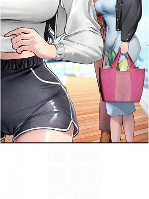 海女實習生 94-95話_94_11