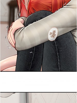 海女實習生 94-95話_95_13