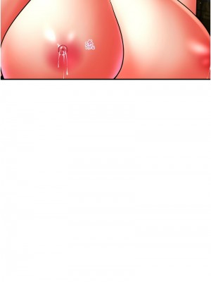 請用啪支付 60-61話_60_03