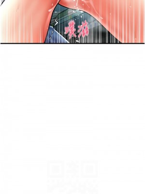 請用啪支付 60-61話_60_06
