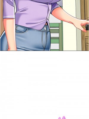 幼兒園老師們 40-41話_40_04