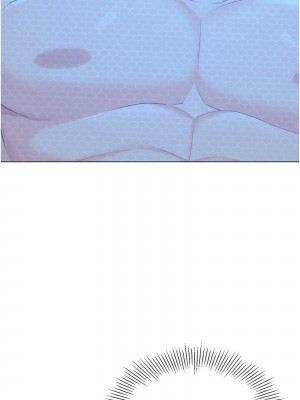 幼兒園老師們 40-41話_41_18