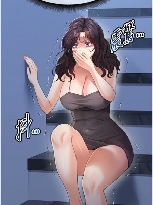 童顏繼母 35-36話_35_01