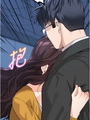 童顏繼母 35-36話_35_12