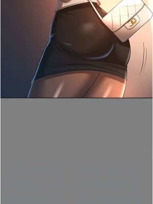 你老婆我收下了 30-31話_30_02