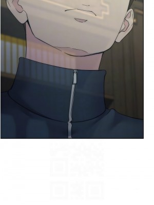 邊緣人的復仇 25-26話_25_05