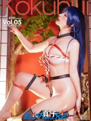 Kokuhui  - Raiden Makoto_02