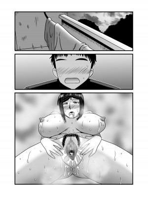 [アトリエTODO (マカロニandチーズ、TODO監督)] 優しくて巨乳のお母さんが息子チンポでバカになっちゃう話 2_104