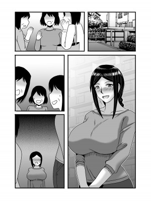 [アトリエTODO (マカロニandチーズ、TODO監督)] 優しくて巨乳のお母さんが息子チンポでバカになっちゃう話 2_102