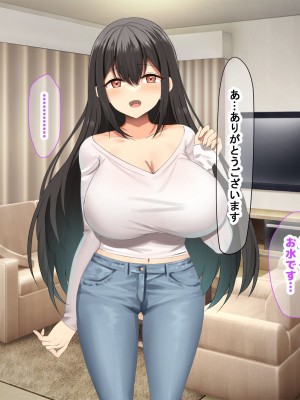 [なのはなジャム (kou)] 理不尽パワハラ上司のおっとり純朴巨乳妻〜中出し寝取ってすっきり復讐果たしちゃう話〜_027