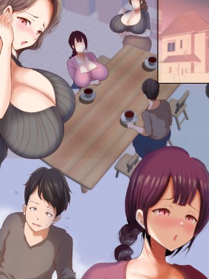 [き せ え ぬ] 嫁が他人棒にまたがるのをみまもるボクは 〜四十九日後〜_110