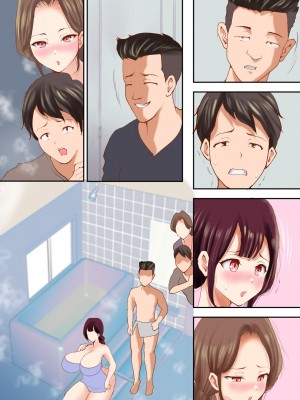 [き せ え ぬ] 嫁が他人棒にまたがるのをみまもるボクは 〜四十九日後〜_113