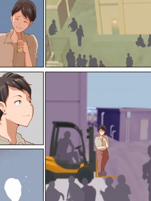 [き せ え ぬ] 嫁が他人棒にまたがるのをみまもるボクは 〜四十九日後〜_163