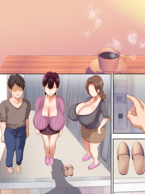 [き せ え ぬ] 嫁が他人棒にまたがるのをみまもるボクは 〜四十九日後〜_111