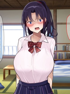 [なのはなジャム] 俺をゴミのように見下す学校のマドンナ後輩1＆2_0810