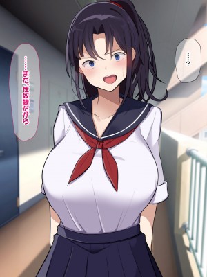 [なのはなジャム] 俺をゴミのように見下す学校のマドンナ後輩1＆2_0385