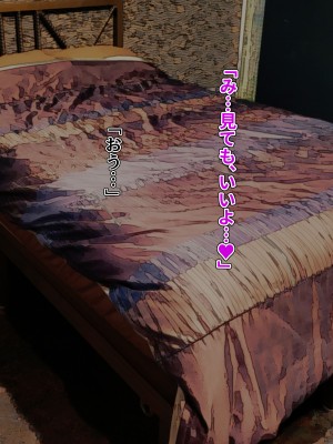 [ピンクゲート (旧シコり亭快楽)] 逆転淑女教育〜生意気幼馴染が従順な雌犬メイドになるまで〜_510