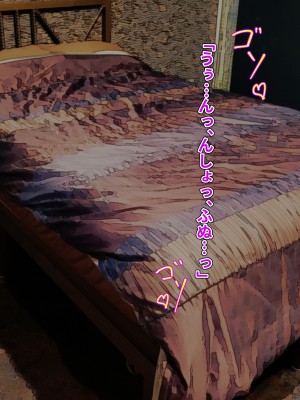 [ピンクゲート (旧シコり亭快楽)] 逆転淑女教育〜生意気幼馴染が従順な雌犬メイドになるまで〜_509