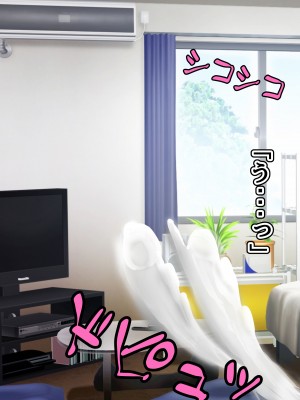[ピンクゲート (旧シコり亭快楽)] 逆転淑女教育〜生意気幼馴染が従順な雌犬メイドになるまで〜_020