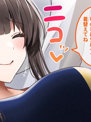 [ラミノネイリス] ドスケベ種付け水泳部♪！特訓だ！と思ったらホントはチンポ欲しいだけの孕みたがり先輩たちにハイレグな水着で精液搾り取られる！？_128