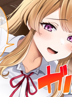 [ラミノネイリス] ドスケベ種付け水泳部♪！特訓だ！と思ったらホントはチンポ欲しいだけの孕みたがり先輩たちにハイレグな水着で精液搾り取られる！？_172
