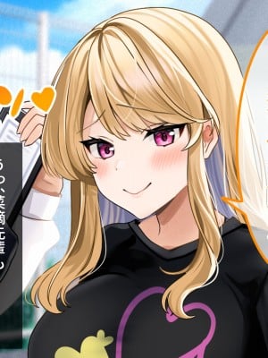 [ラミノネイリス] ドスケベ種付け水泳部♪！特訓だ！と思ったらホントはチンポ欲しいだけの孕みたがり先輩たちにハイレグな水着で精液搾り取られる！？_009
