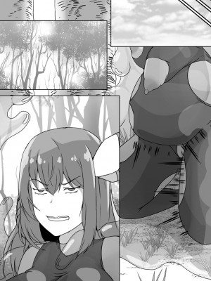 [憑依の刻 (しまかわ)] 感覚遮断スライム_57