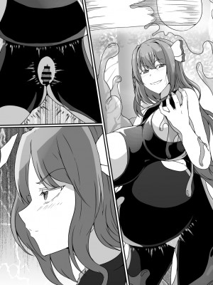 [憑依の刻 (しまかわ)] 感覚遮断スライム_62