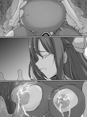 [憑依の刻 (しまかわ)] 感覚遮断スライム_50