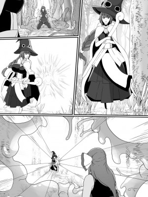 [憑依の刻 (しまかわ)] 感覚遮断スライム_61
