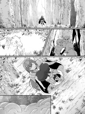 [憑依の刻 (しまかわ)] 感覚遮断スライム_35