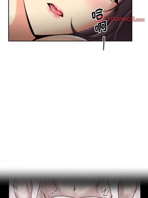 調教妻子 29-30話_29_03