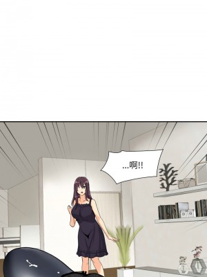 調教妻子 29-30話_29_07