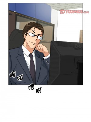 調教妻子 29-30話_29_09