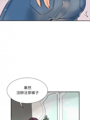 調教妻子 29-30話_30_05