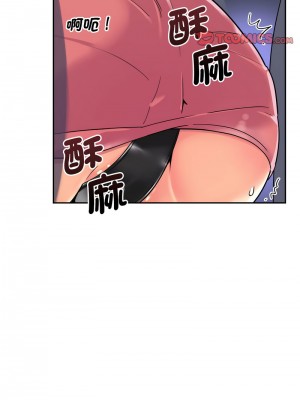 調教妻子 29-30話_30_09