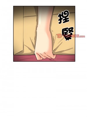 調教妻子 29-30話_30_13