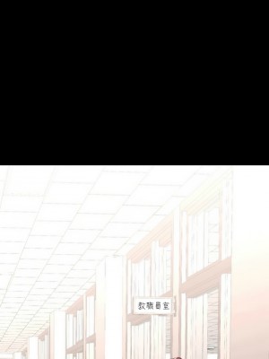 學校母湯黑白來！12-13話_12_11