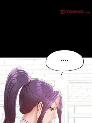 學校母湯黑白來！12-13話_12_15