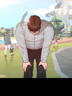 學校母湯黑白來！12-13話_13_01