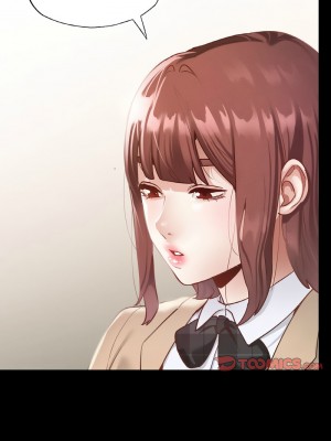 學校母湯黑白來！12-13話_13_04