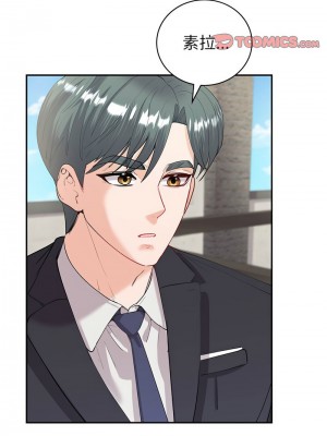 回不去的婚姻 10-11話_10_09