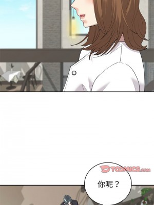 回不去的婚姻 10-11話_10_10