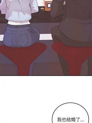 回不去的婚姻 10-11話_10_11