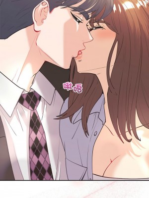 回不去的婚姻 10-11話_10_13
