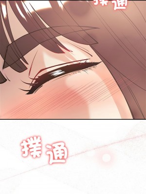 回不去的婚姻 10-11話_11_01