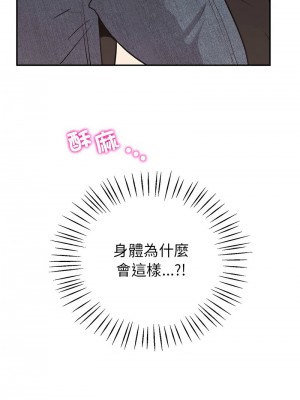 回不去的婚姻 10-11話_11_06